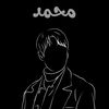 sadek5555