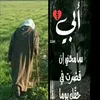 dojamohammedelidrissi