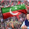 wasim12677425