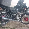 geovanesilva176