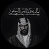 عواد