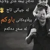 dashty.gardy