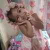 atarah5123