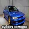 ebatyamoshz