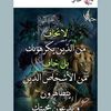 khalidsindine