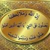 sagr._11