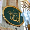yourdeenandyou