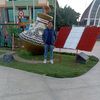 josemartinvasquezcisnero