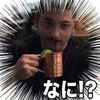 neland0