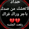 user48505331