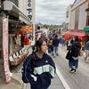 shima_risa
