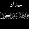 user3932478436769