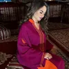 fati.add