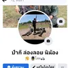 user06848476