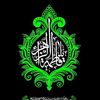 _ta_ahlil_baity_a.s__10