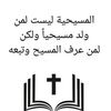 maryawad19