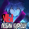 ani_vardanyan08