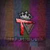 تلفزيون نيودوس الرسمي