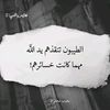 user7529127115978