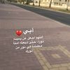 asma3390