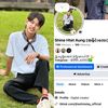 ashinelay_official