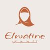 elwatine6