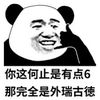user461988883