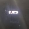 delusional_pluto