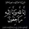 iaxim0988