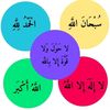 mayah81_