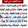balid19sa