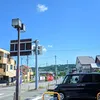 rongsokindo