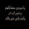 amkays78