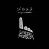 daryeel8