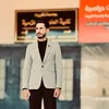قصي النايف