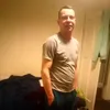 jameserskine88