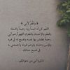 mashal839