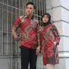 Kawai Batik