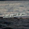 1m2a3r...12355