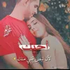 marwanalanbari0