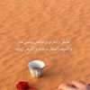 ضحك وناسة