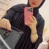 minaalahmad2
