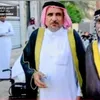 الشريفات العويد اولاد واحد