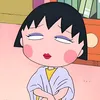 ember_1124