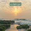 ahmadd.568