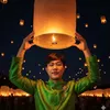 chaitathtongsalee