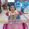 minnyminnygirl