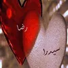 alaamohammed2548
