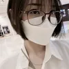 hakahakaosan