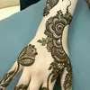 Zoyahisamali